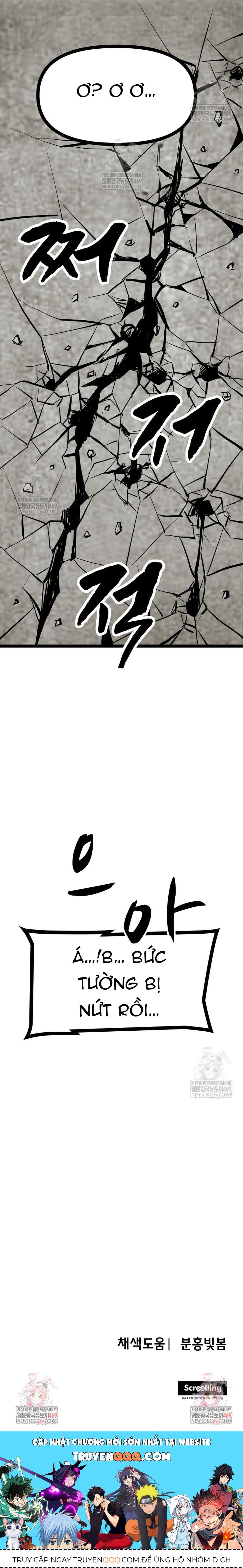 Nhất Bộ Thần Quyền Chapter 55 - 8