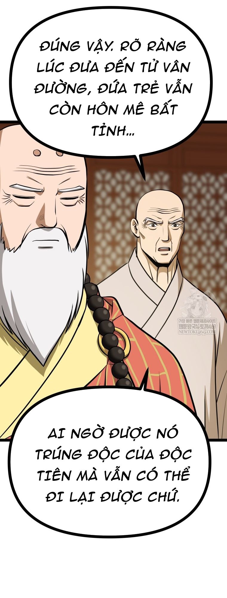 Nhất Bộ Thần Quyền Chapter 56 - 15