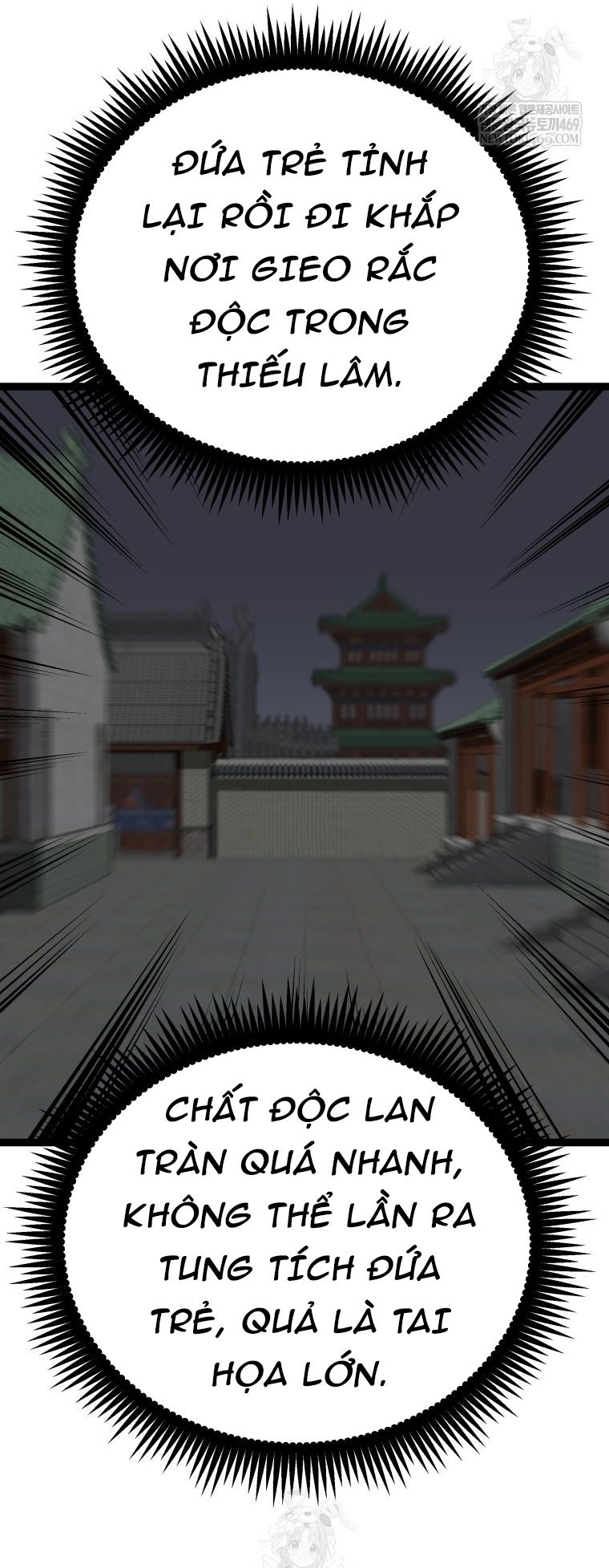 Nhất Bộ Thần Quyền Chapter 56 - 3