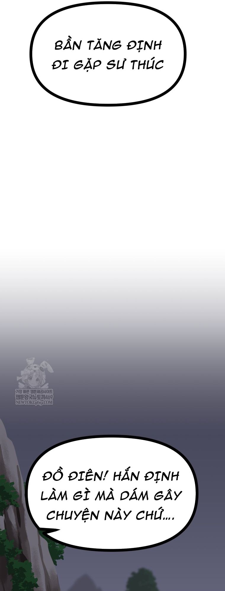Nhất Bộ Thần Quyền Chapter 56 - 25