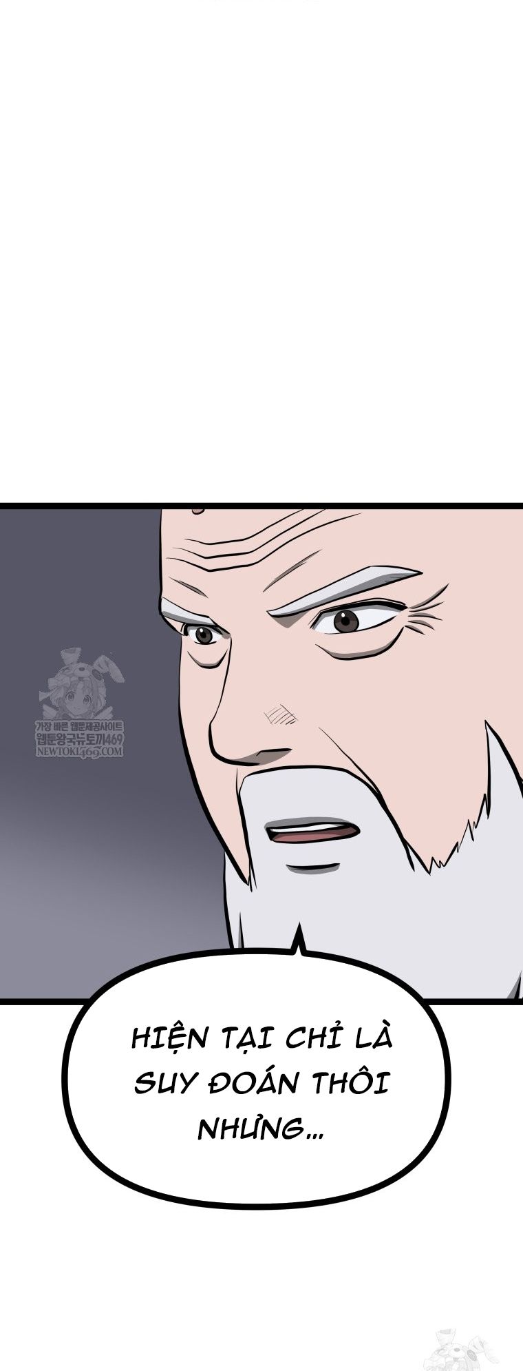 Nhất Bộ Thần Quyền Chapter 56 - 33