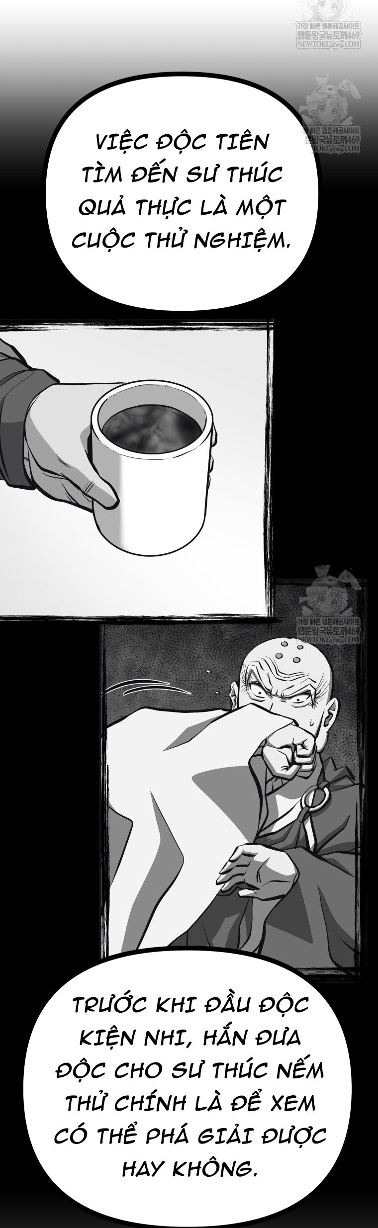 Nhất Bộ Thần Quyền Chapter 56 - 34
