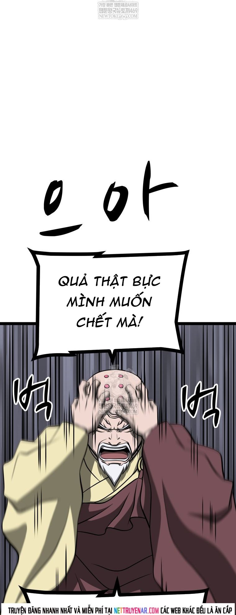 Nhất Bộ Thần Quyền Chapter 56 - 43