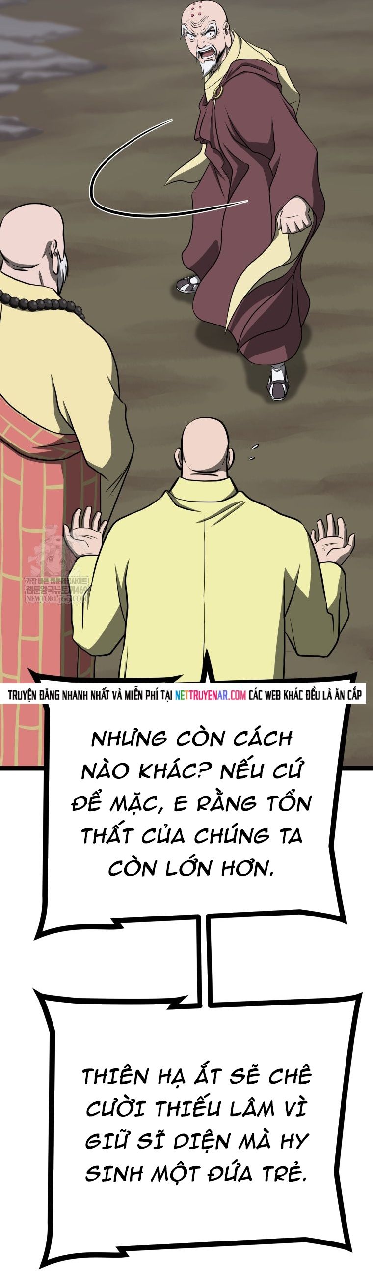 Nhất Bộ Thần Quyền Chapter 56 - 48