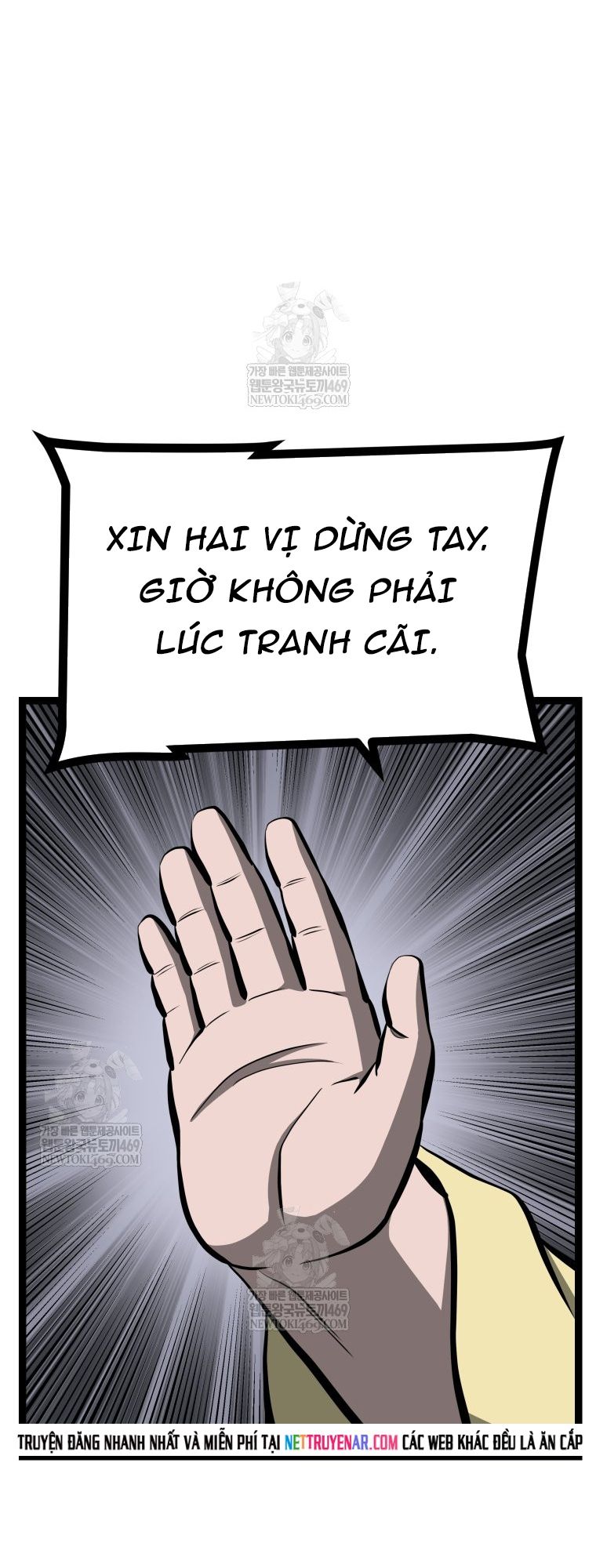 Nhất Bộ Thần Quyền Chapter 56 - 50