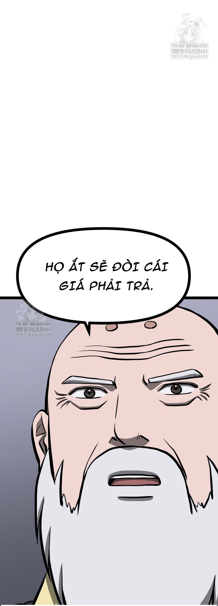 Nhất Bộ Thần Quyền Chapter 56 - 52