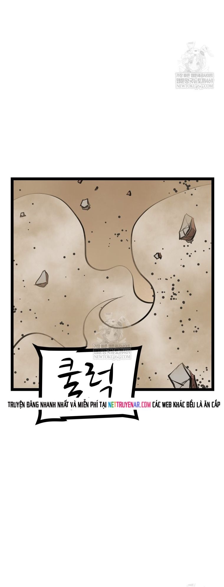 Nhất Bộ Thần Quyền Chapter 56 - 7