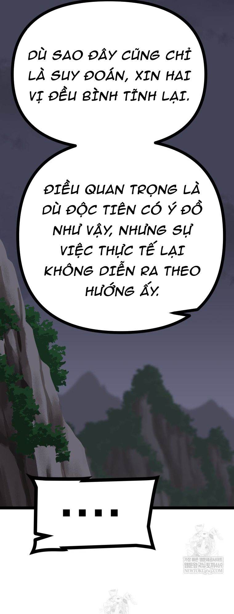 Nhất Bộ Thần Quyền Chapter 56 - 70