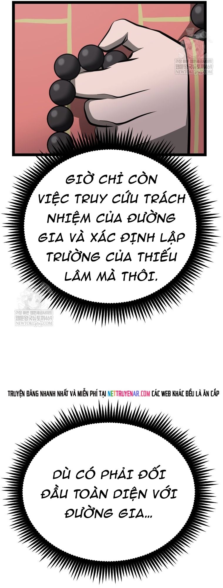 Nhất Bộ Thần Quyền Chapter 56 - 73