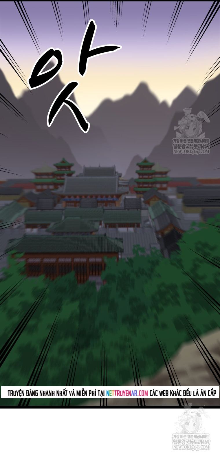 Nhất Bộ Thần Quyền Chapter 56 - 79