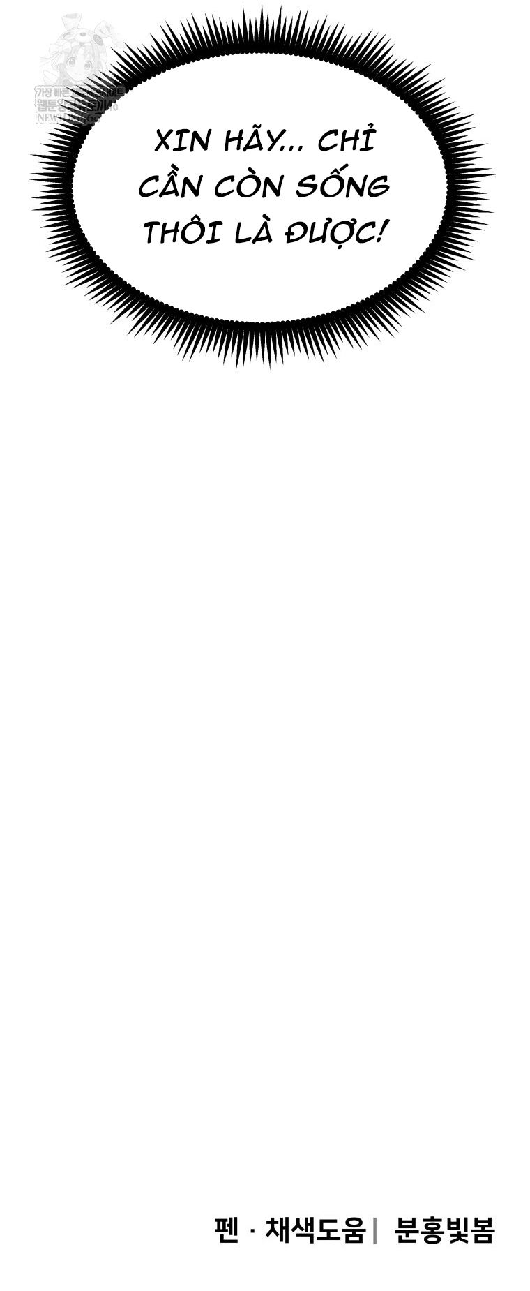 Nhất Bộ Thần Quyền Chapter 56 - 80