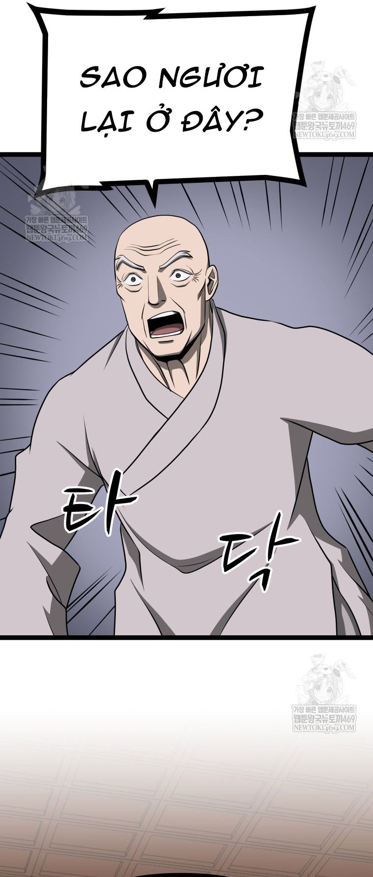 Nhất Bộ Thần Quyền Chapter 56 - 10