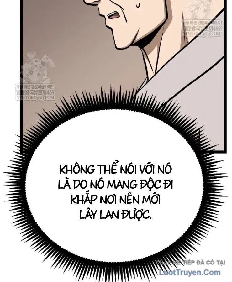 Nhất Bộ Thần Quyền Chapter 57 - 123