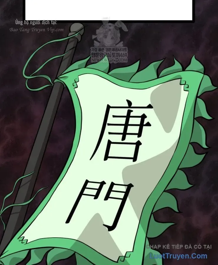 Nhất Bộ Thần Quyền Chapter 57 - 157