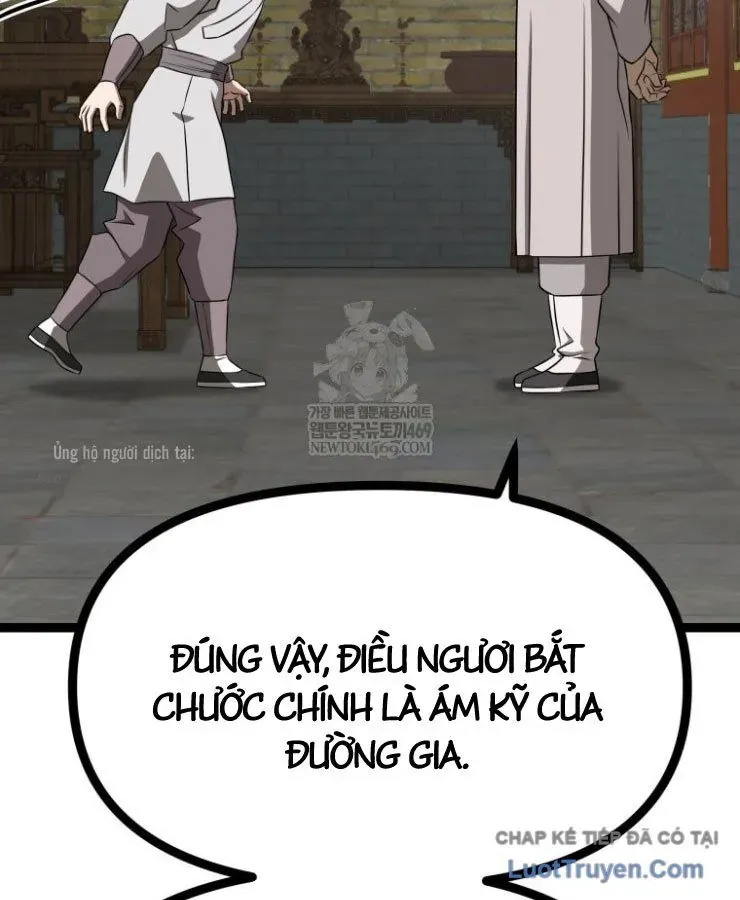 Nhất Bộ Thần Quyền Chapter 57 - 71