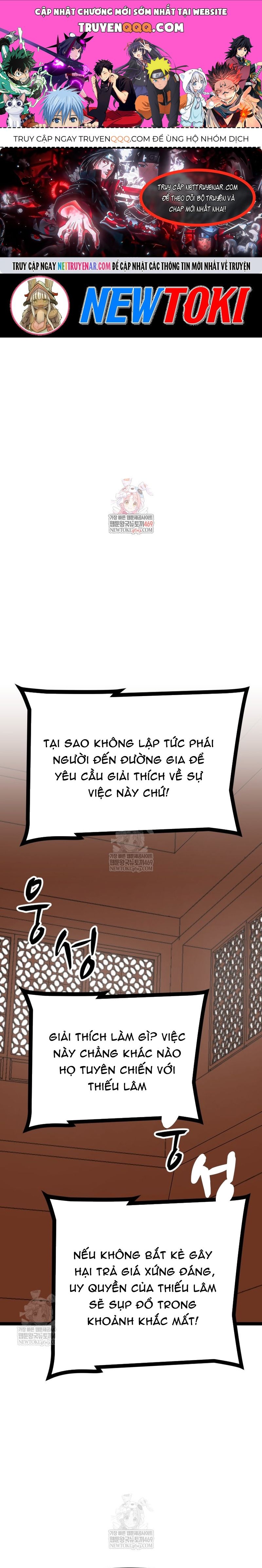 Nhất Bộ Thần Quyền Chapter 58 - 1