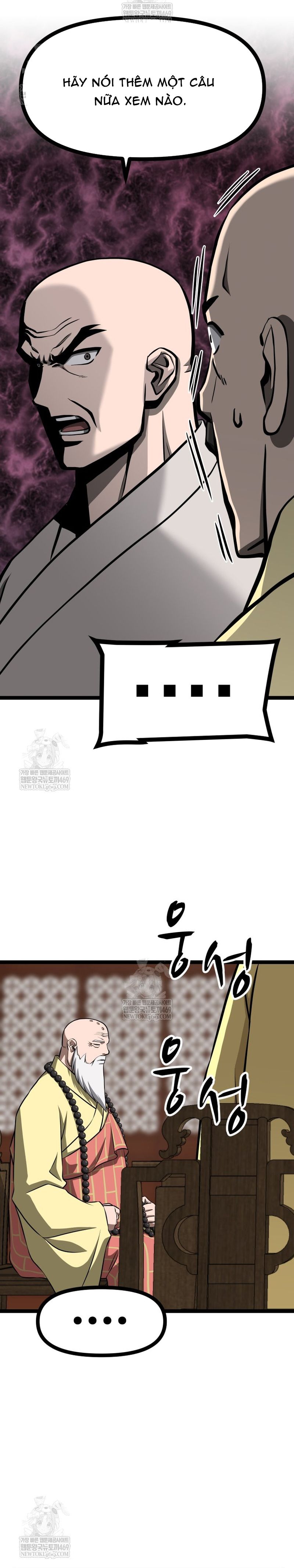 Nhất Bộ Thần Quyền Chapter 58 - 11