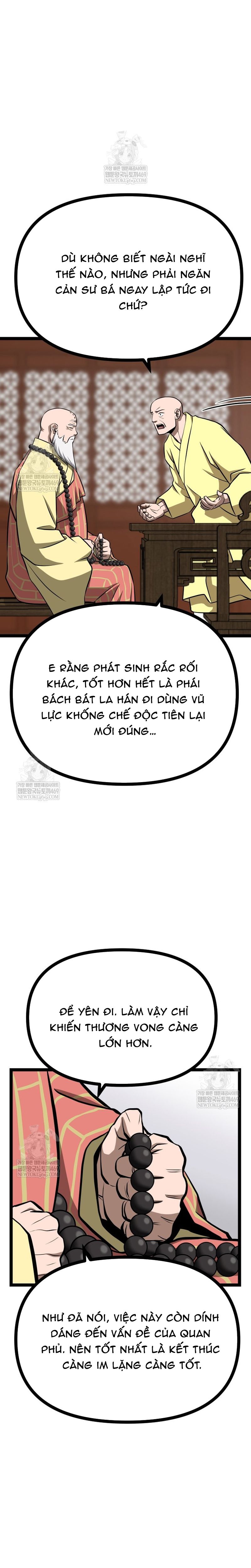 Nhất Bộ Thần Quyền Chapter 58 - 16