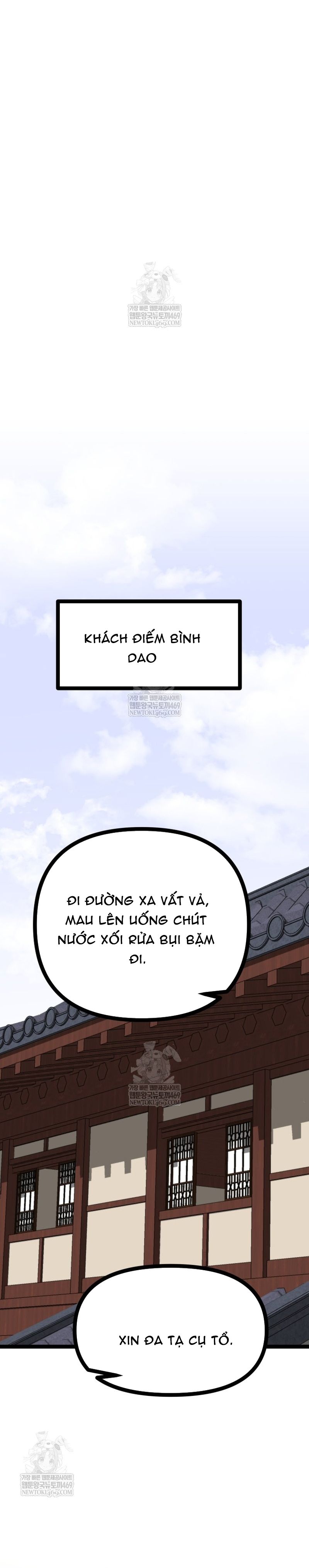 Nhất Bộ Thần Quyền Chapter 58 - 20