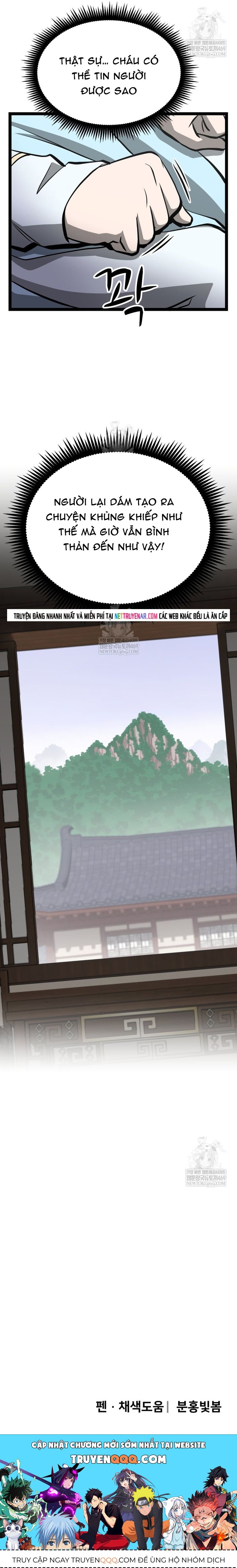 Nhất Bộ Thần Quyền Chapter 58 - 27