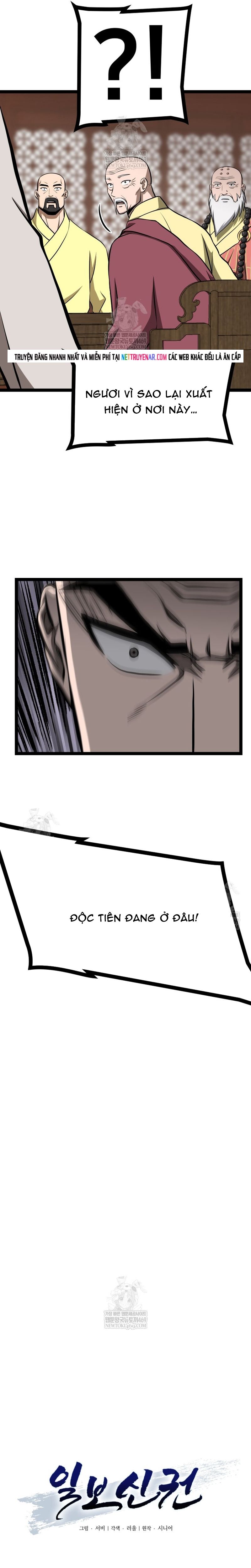 Nhất Bộ Thần Quyền Chapter 58 - 8