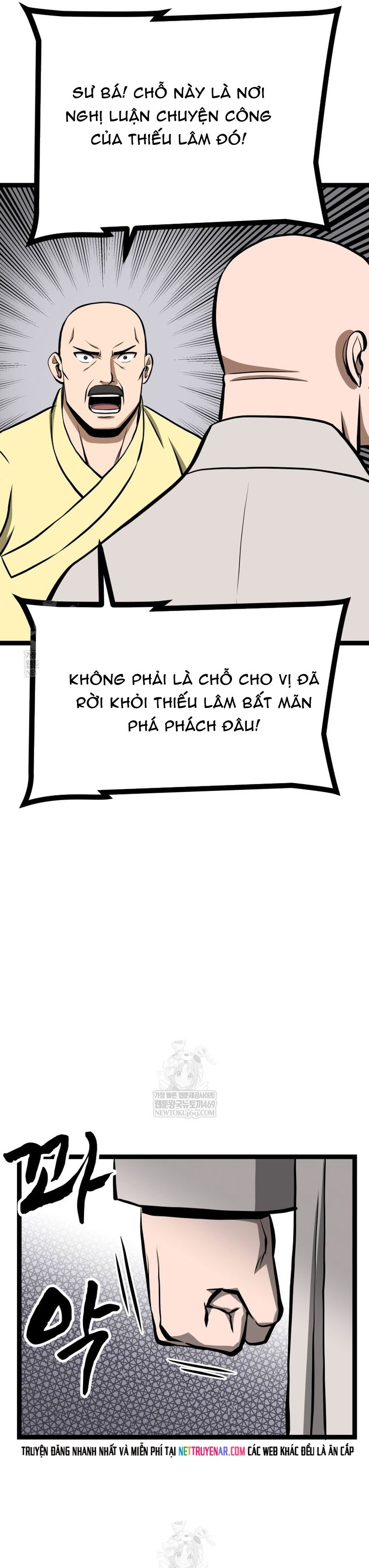 Nhất Bộ Thần Quyền Chapter 58 - 10