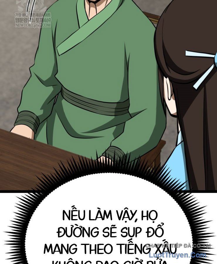 Nhất Bộ Thần Quyền Chapter 59 - 103