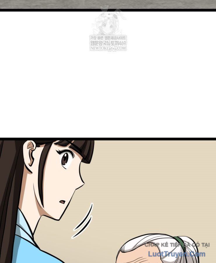 Nhất Bộ Thần Quyền Chapter 59 - 109