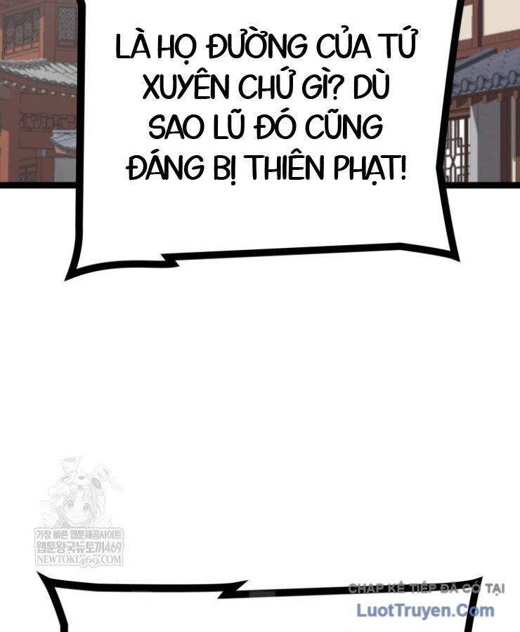 Nhất Bộ Thần Quyền Chapter 59 - 3