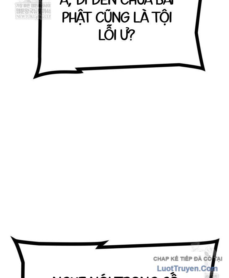 Nhất Bộ Thần Quyền Chapter 59 - 6