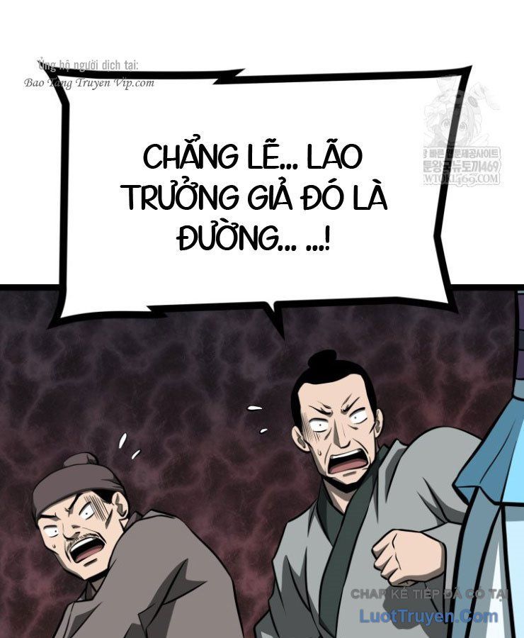 Nhất Bộ Thần Quyền Chapter 59 - 52