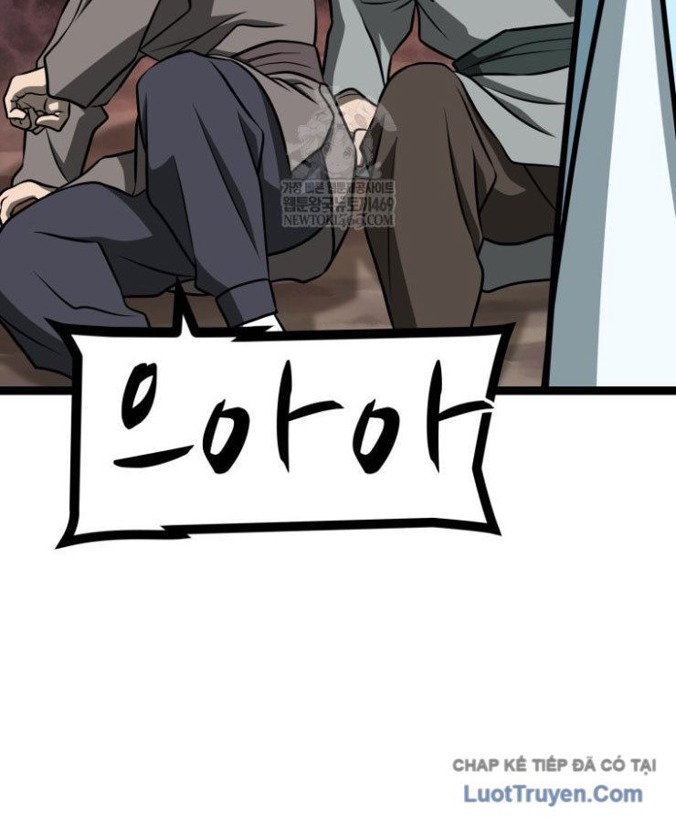 Nhất Bộ Thần Quyền Chapter 59 - 53