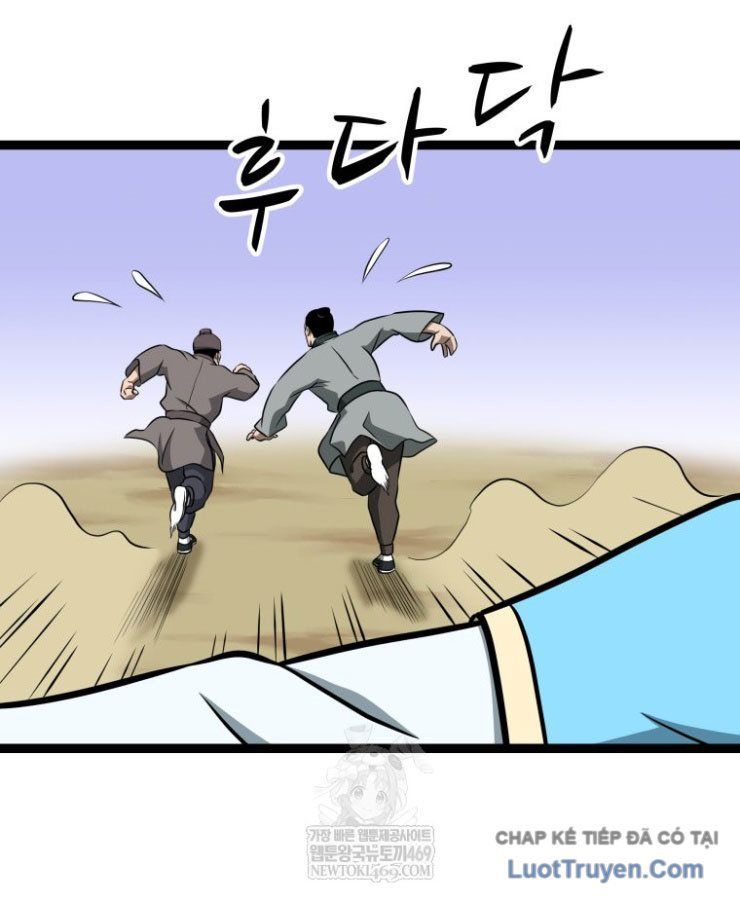 Nhất Bộ Thần Quyền Chapter 59 - 58