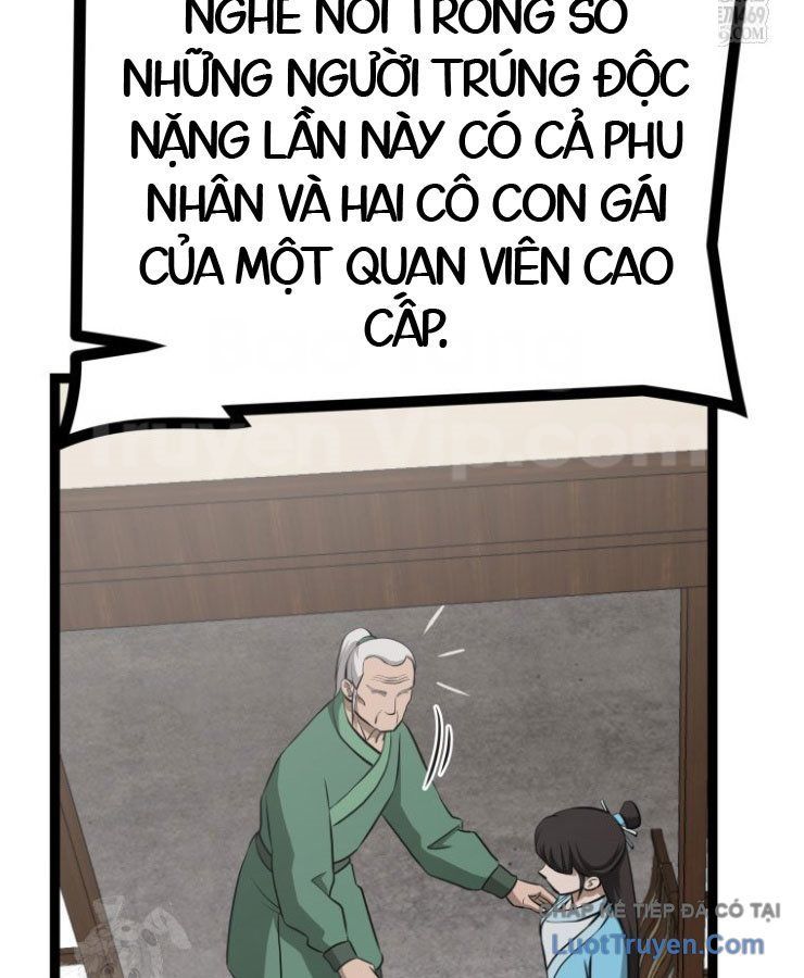 Nhất Bộ Thần Quyền Chapter 59 - 7