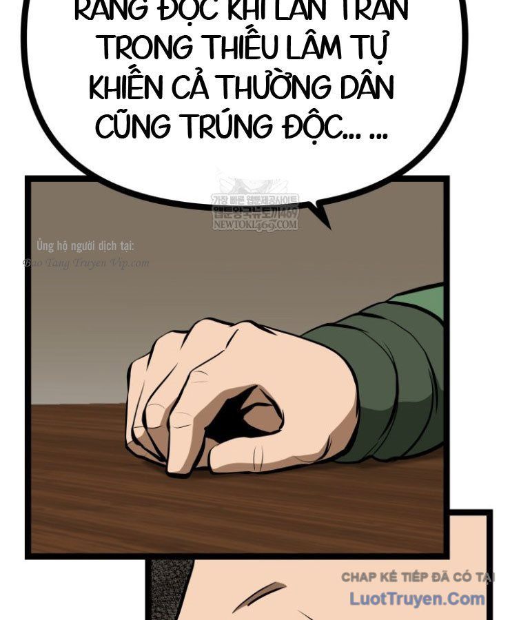 Nhất Bộ Thần Quyền Chapter 59 - 74