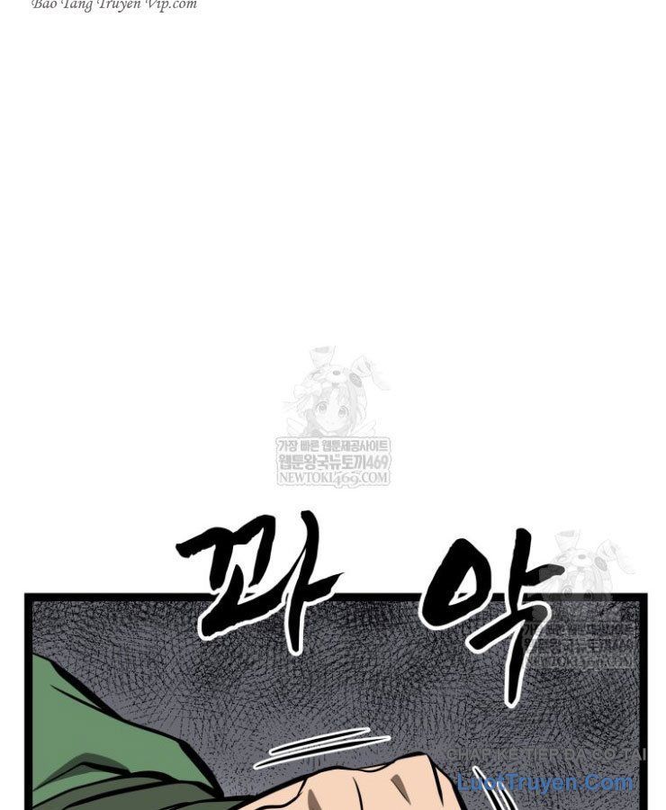 Nhất Bộ Thần Quyền Chapter 59 - 86