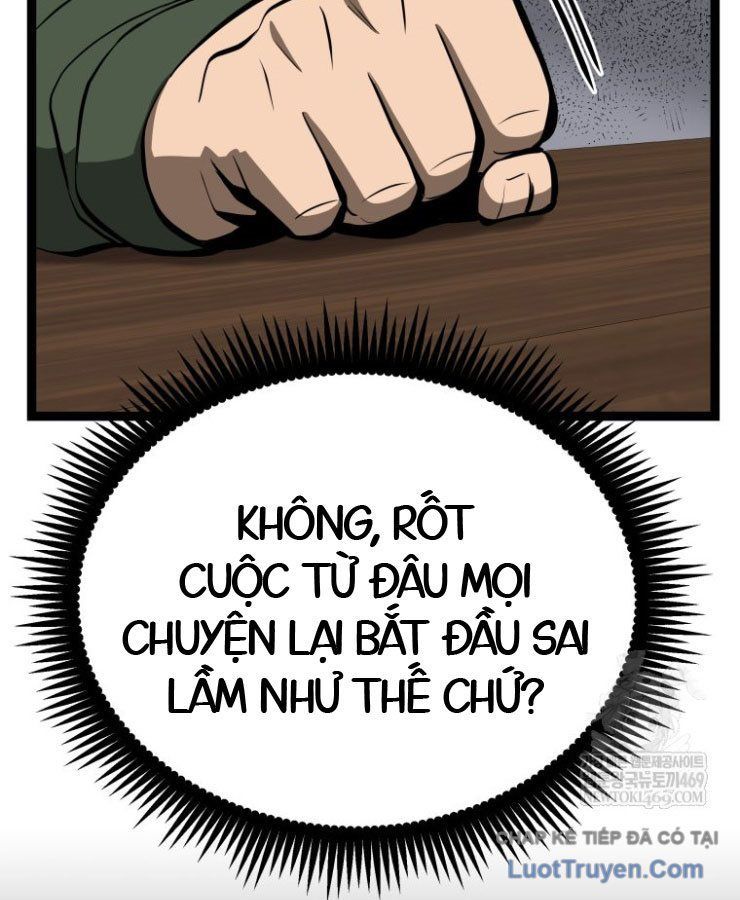 Nhất Bộ Thần Quyền Chapter 59 - 87