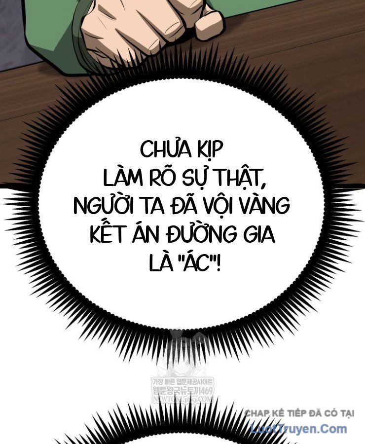 Nhất Bộ Thần Quyền Chapter 59 - 95