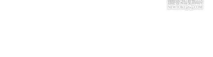 Nhất Bộ Thần Quyền Chapter 59 - 99