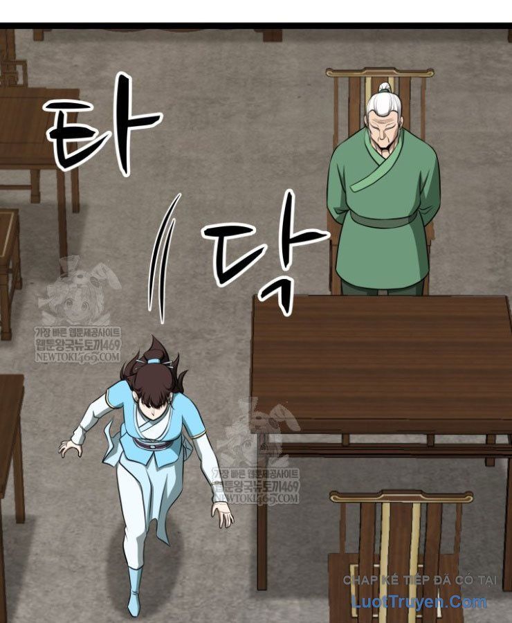 Nhất Bộ Thần Quyền Chapter 60 - 49