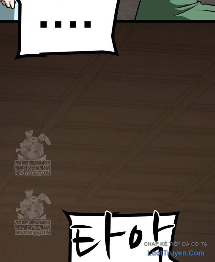 Nhất Bộ Thần Quyền Chapter 60 - 3