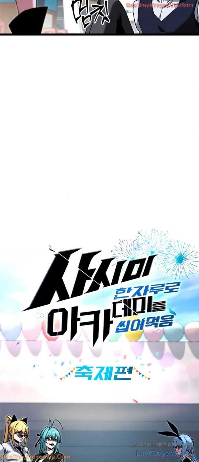 Thống Lĩnh Học Viện Chỉ Bằng Dao Sashimi Chapter 57 - 20