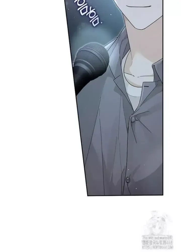 Tân Binh Triệu Đô Chapter 54 - 137