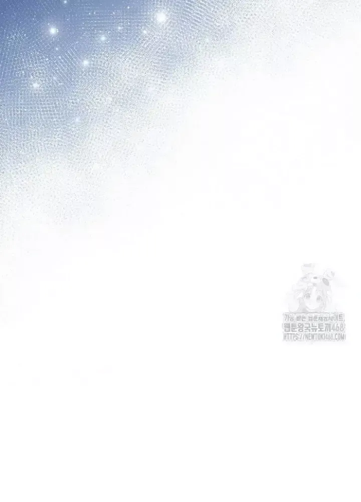 Tân Binh Triệu Đô Chapter 54 - 145