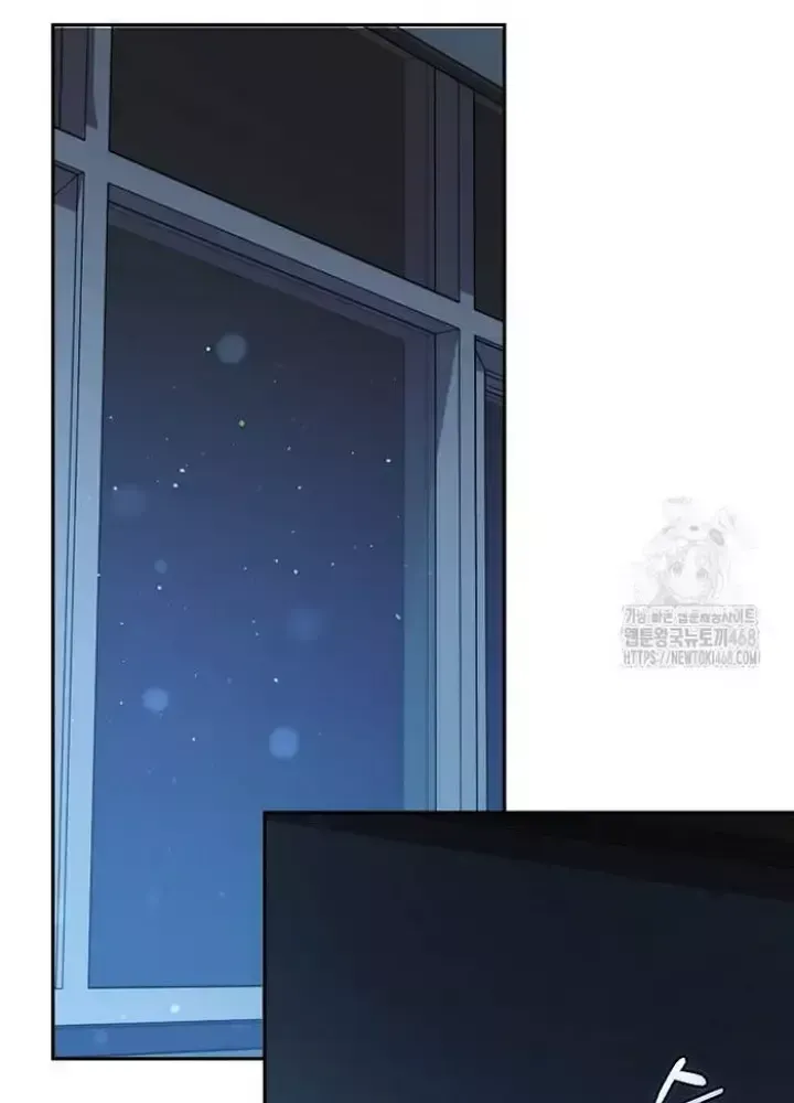 Tân Binh Triệu Đô Chapter 54 - 147