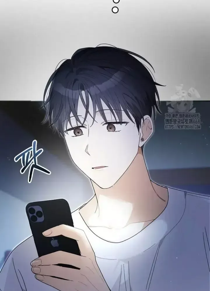 Tân Binh Triệu Đô Chapter 54 - 151