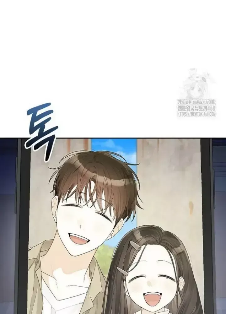 Tân Binh Triệu Đô Chapter 54 - 153