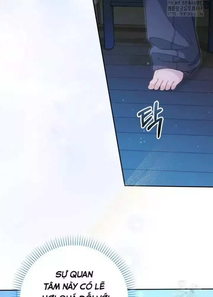 Tân Binh Triệu Đô Chapter 54 - 161