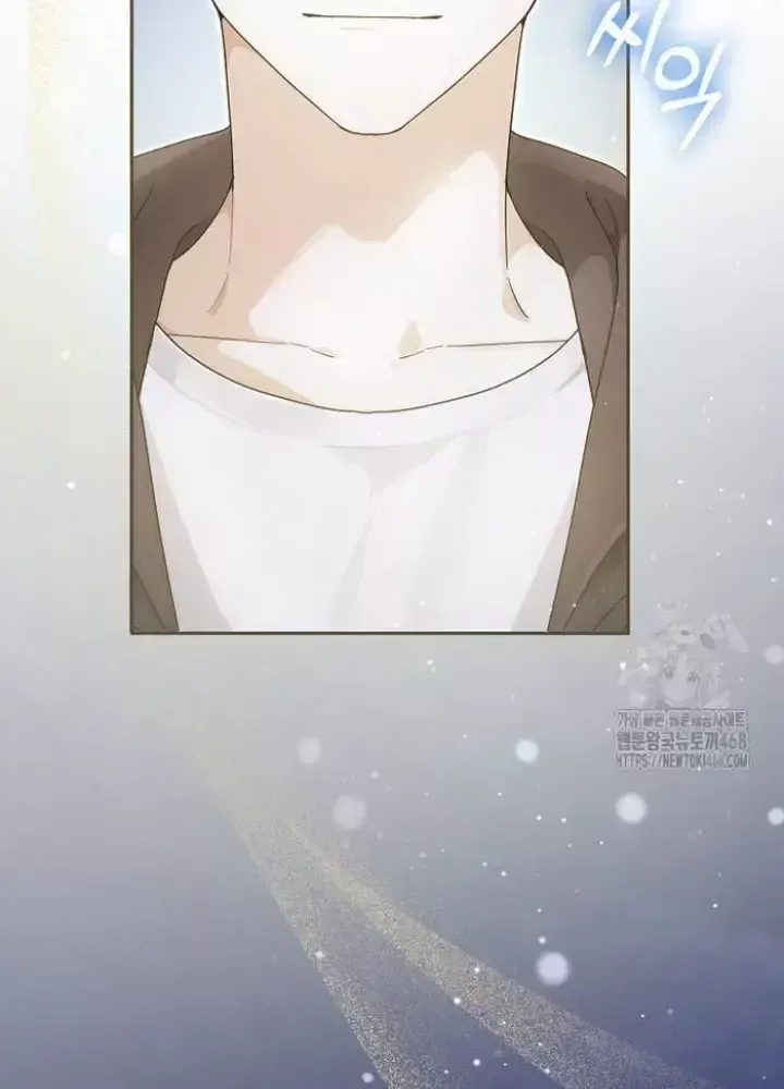 Tân Binh Triệu Đô Chapter 54 - 171