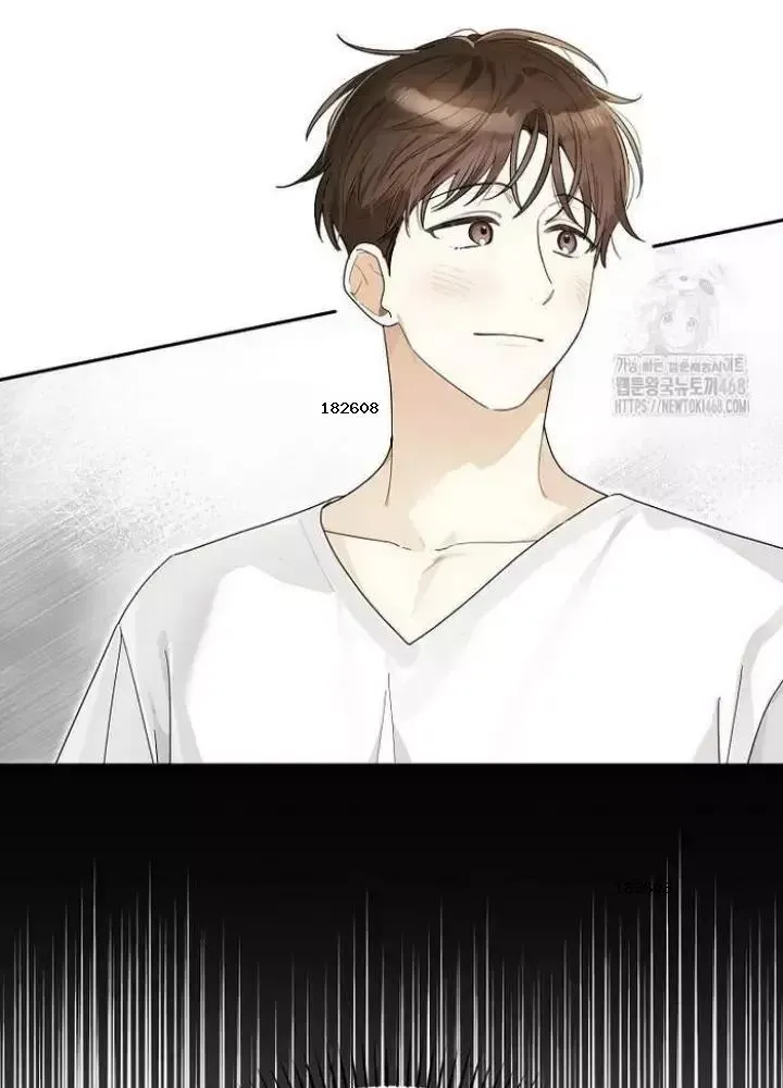 Tân Binh Triệu Đô Chapter 54 - 19